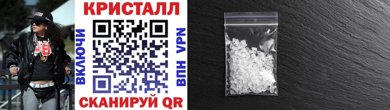 Купить  Харабали  АМФ VHQ 