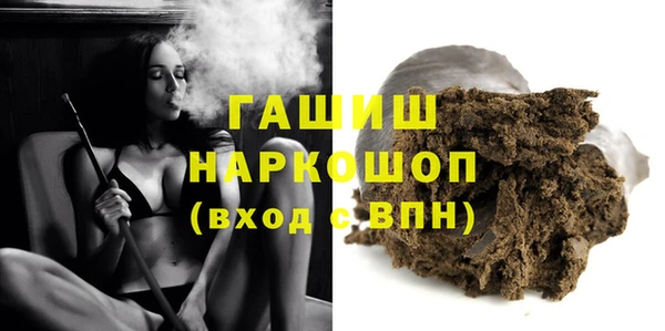 крисы Магадан