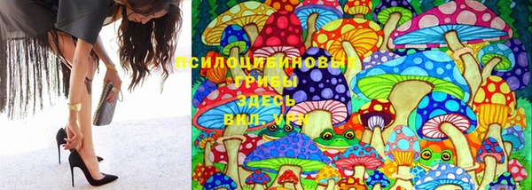 бутик Майский