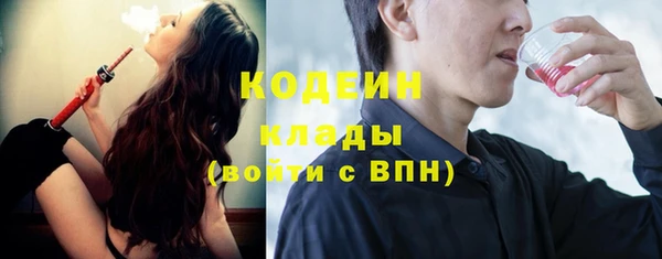 бутик Майский