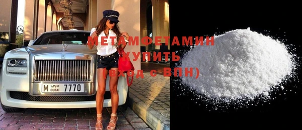 бутик Майский