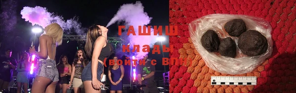 крисы Магадан